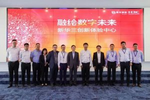 为银企合作添智赋能 | 招商银行杭州分行行长张东一...