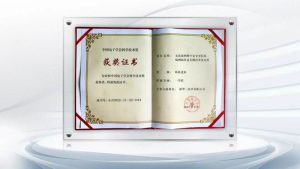 再次斩获中国电子学会科技进步一等奖，清华大学与...