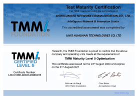 新华三助力中国联通获TMMi5级认证，树立运营商测试...